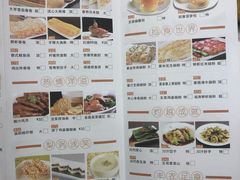 菜单-稻香酒家·34年老字号·港式粤菜(侨光店)