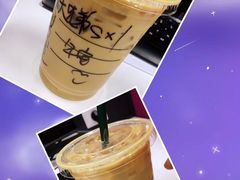 -星巴克(陆家嘴软件园店)