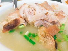-荣生萝卜汤饭店