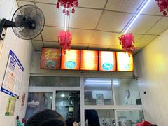 -鹍记特色牛杂面