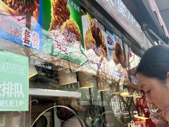 -味味香(团结湖店)
