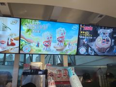 -DQ·蛋糕·冰淇淋(南开大悦城2F店)