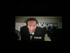 -和平影视娱乐城