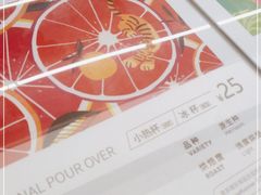 -Manner Coffee(IFS一楼店)