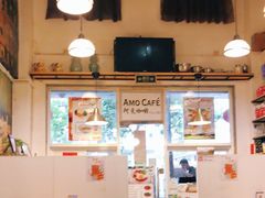 -阿殳咖啡(水围村店)