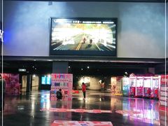 -橙天嘉禾影城(苏州印象城店)