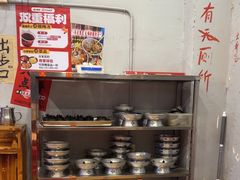 -王大乔泡椒米线·小火锅(星城天地店)