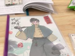 -ELEVEN桌游剧本杀轰趴馆(三里屯店)