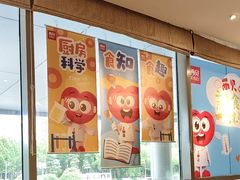 -西贝(无锡万象城店)