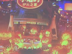 -立里春天印象·影院足疗轻养SPA(二十四城店)