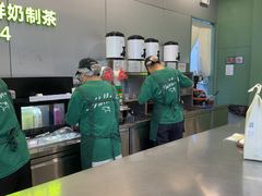 -迷客夏Milksha(圆融天幕店)