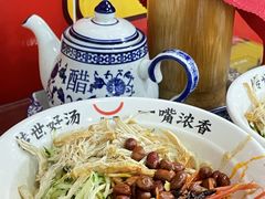 -牛一嘴·兰州牛肉面·大盘鸡(财富中心店)