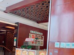 -大蓉和(双楠店)