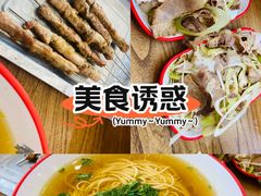 -鑫明明拉面(宁化路店)