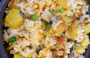 Tujia Green Bean and Potato Rice