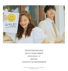 -巴黎婚纱摄影(瑞安旗舰店)