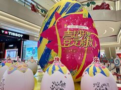 -壹点壹客·生日蛋糕(南山店)
