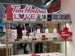 -Tims天好咖啡(河西万象城店)