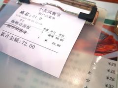 -小龍鳳餐室(番禺路店)