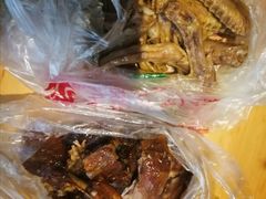 -王浩儿纪六孃甜皮鸭(乐山总店)