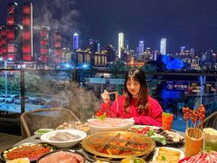 -长嘉·河图火锅(长嘉汇江景旗舰店)