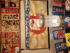 -玉川屋·深夜食堂居酒屋(柳巷店)