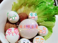 -海底捞火锅(龙岗星河COCO Park店)