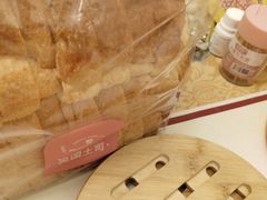 -山崎面包(静安久光店)