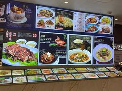 -北塘海鲜·天津菜(大光明桥旗舰店)
