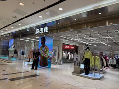 -凯德MALL(望京店)