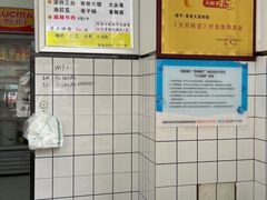 -易老大蛋烘糕(奎星楼总店)
