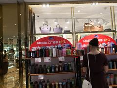 -优客城市奥莱