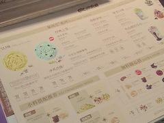 -DQ·蛋糕·冰淇淋(周浦万达店)