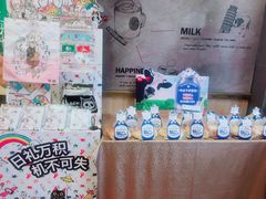 -85度C(上海奉贤苏宁生活广场二店)