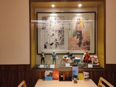 -小山日本料理(电子大厦店)
