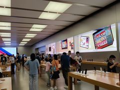 -Apple零售店(深圳益田假日广场店)