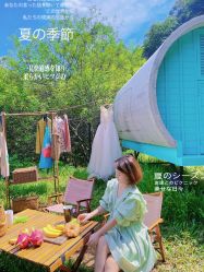 -花漾摄影优选工作室(东莞原创作品店)