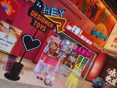 -盛京大奥莱(沈阳奥体店)