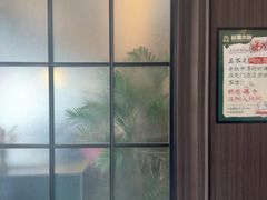 -起源小厨(应天门店)