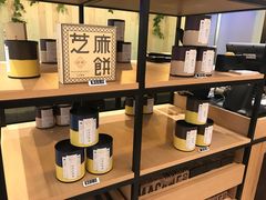 -亚苏尔 澳门菜(元朗店)
