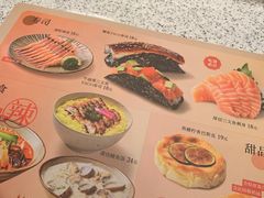 -争鲜回转寿司(太阳宫凯德PLUS店)