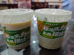 -牛一嘴·兰州牛肉面·大盘鸡(财富中心店)