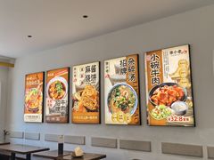 -李小老烧饼(常营民族家园店)
