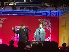 -德云社(三里屯店)