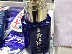 -松本清(池袋Part2店)