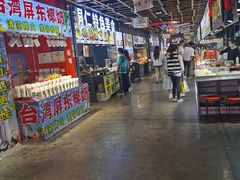 -东门町美食街