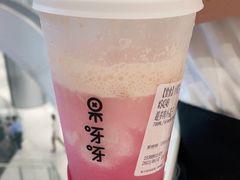 超多肉小荔子-果呀呀(国金街店)