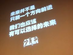 -和美电影艺术中心(万国城店)