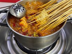 -俭让佬妈现卤串串(温江总店)