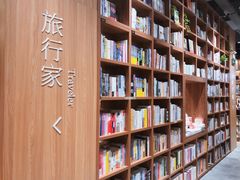 -百新书局(尚悦湾店)
